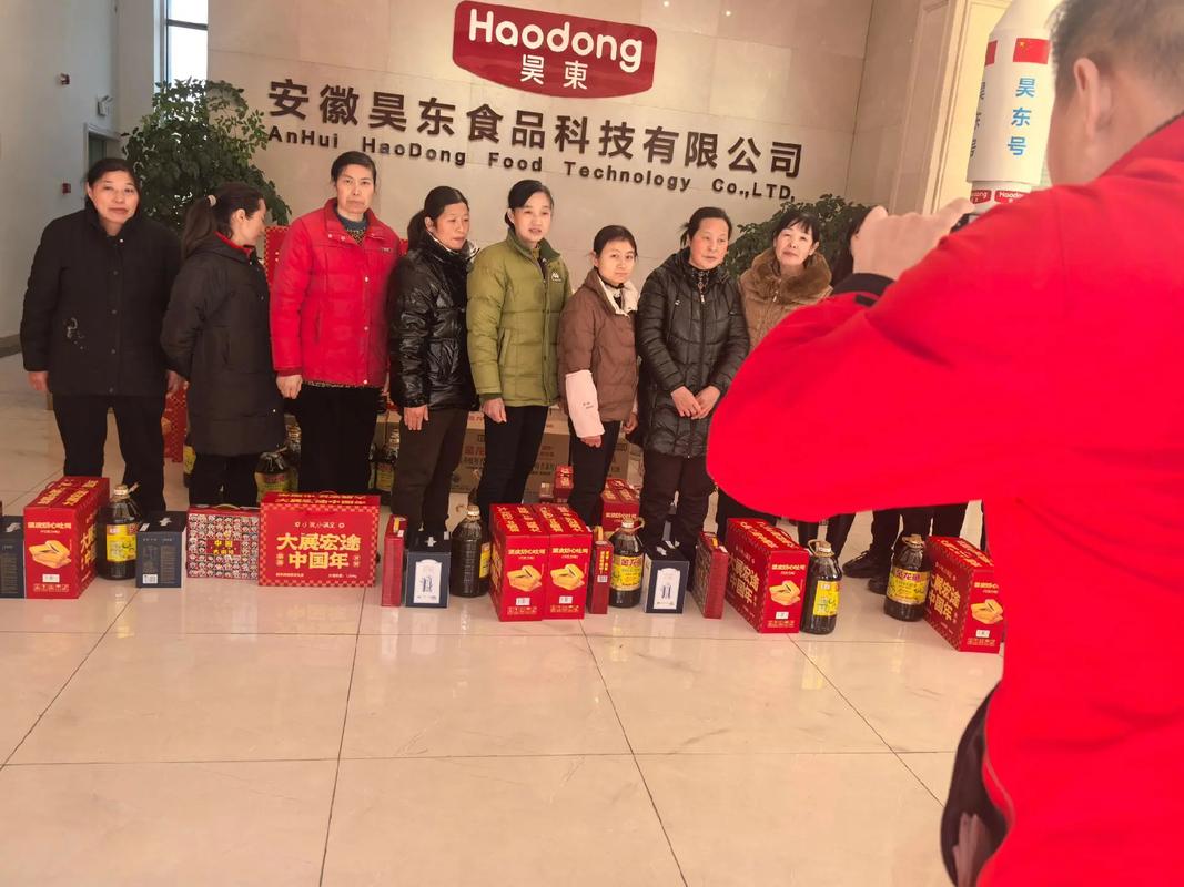 感恩同行，共筑未来——致昊东科技最温暖的领路人